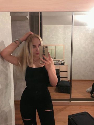 Тамара Тайно Реал Сергокала