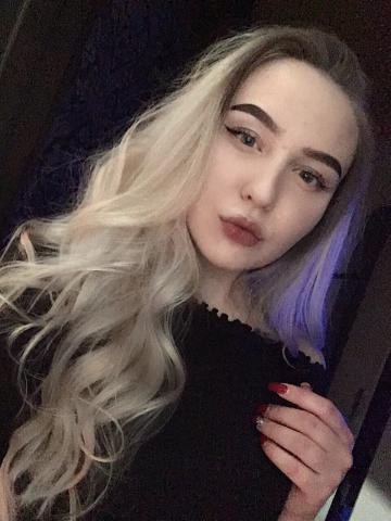 Тамара Тайно Реал фото 3